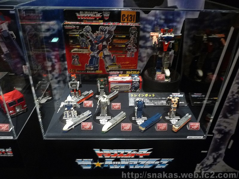 FIRST MP COMBINER   TakaraTomy Announces Masterpiece Raiden Project At Railway In The Sky Exhibition  (1 of 14)